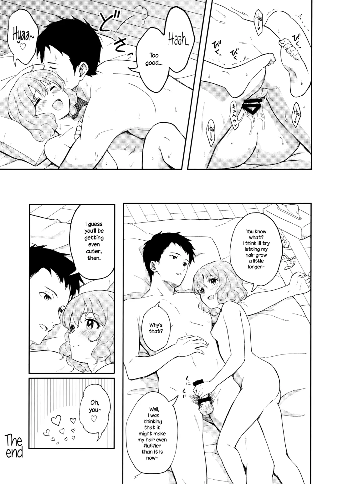 [Shibasaki Syouzi] FLUFFY LAUGH GIRL Fhentai - Page 16