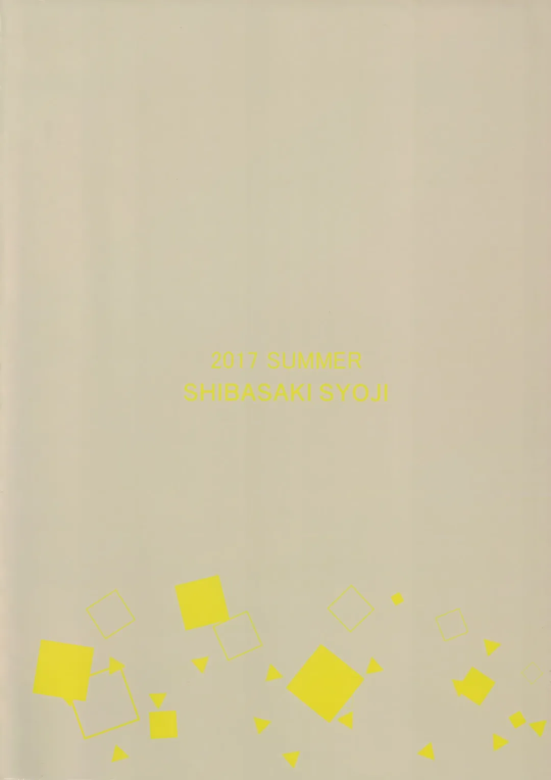 [Shibasaki Syouzi] FLUFFY LAUGH GIRL Fhentai - Page 18