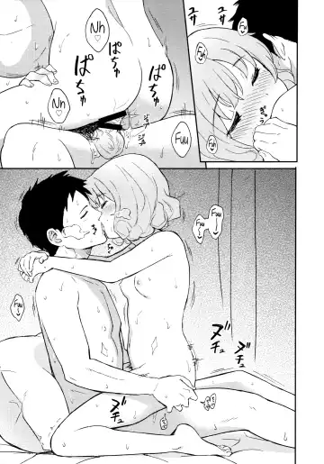 [Shibasaki Syouzi] FLUFFY LAUGH GIRL Fhentai - Page 12