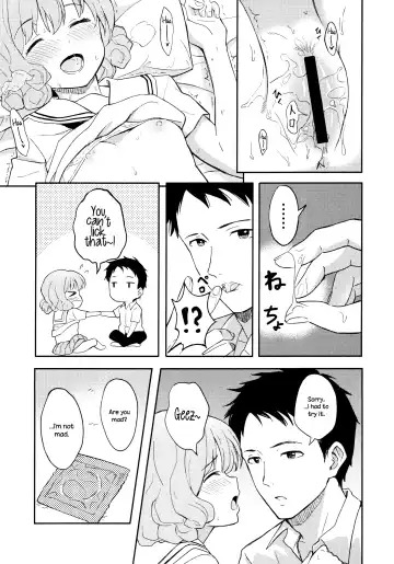 [Shibasaki Syouzi] FLUFFY LAUGH GIRL Fhentai - Page 8