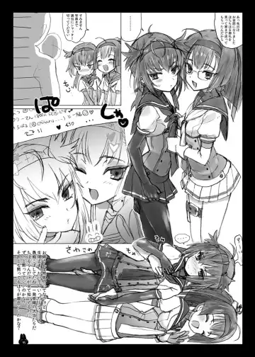 [Numata Chihiro] Tsume Erohon Deluxe Fhentai - Page 45