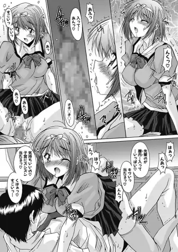 [Yuuki] Imouto x Kanojo Renai Seikatsu Kinenbi! ~Nama de Sasete A Ge Ru~ Fhentai - Page 131
