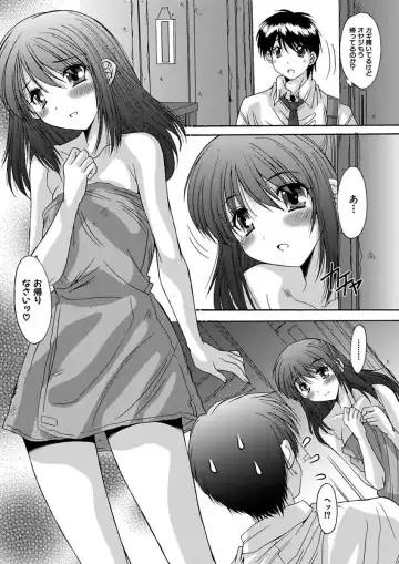[Yuuki] Imouto x Kanojo Renai Seikatsu Kinenbi! ~Nama de Sasete A Ge Ru~ Fhentai - Page 18