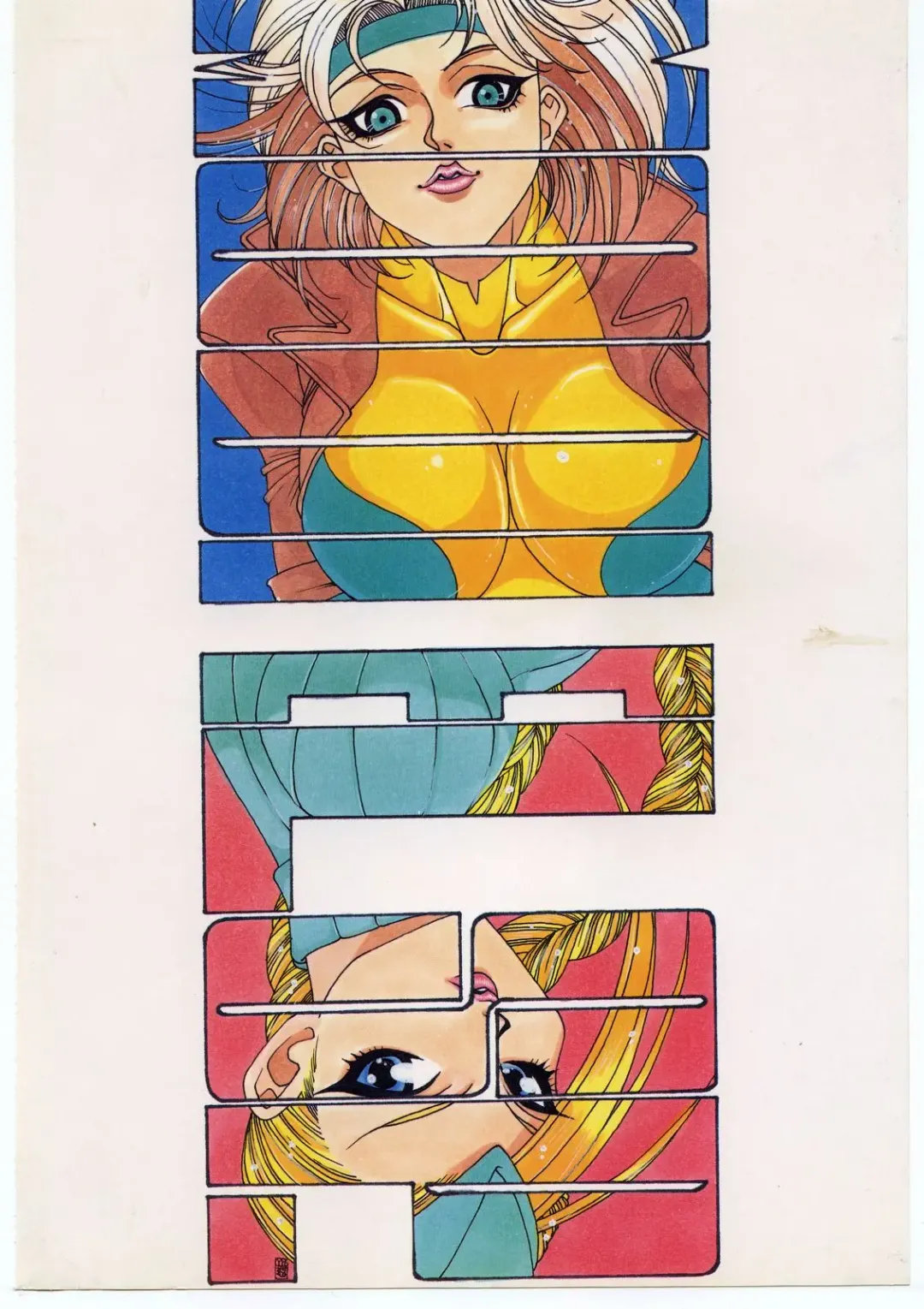 MODEL SPECIAL 5 Fhentai - Page 154