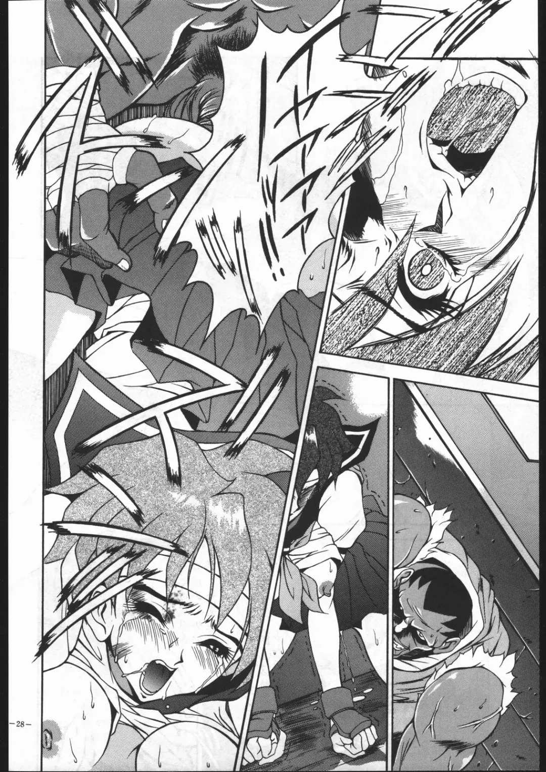 MODEL SPECIAL 5 Fhentai - Page 27