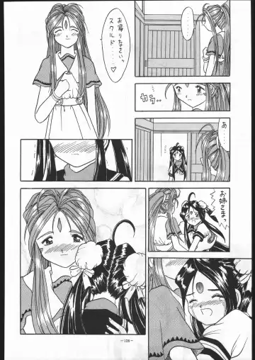 MODEL SPECIAL 5 Fhentai - Page 127