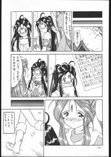 MODEL SPECIAL 5 Fhentai - Page 128