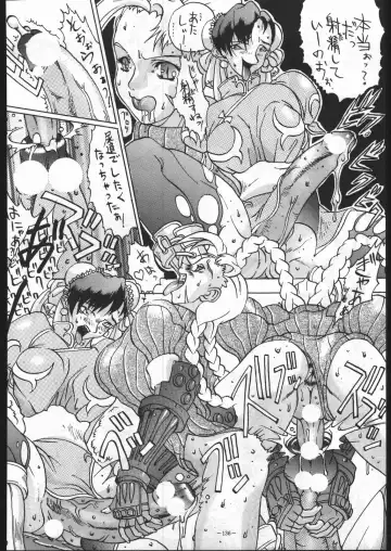 MODEL SPECIAL 5 Fhentai - Page 135