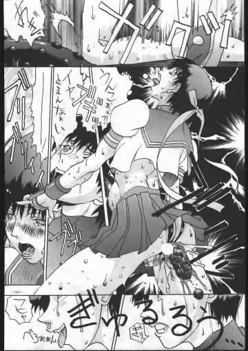 MODEL SPECIAL 5 Fhentai - Page 143