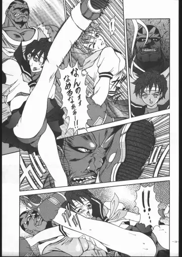 MODEL SPECIAL 5 Fhentai - Page 18