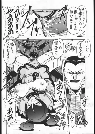 MODEL SPECIAL 5 Fhentai - Page 35