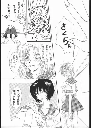 MODEL SPECIAL 5 Fhentai - Page 38