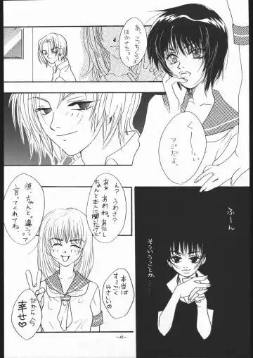 MODEL SPECIAL 5 Fhentai - Page 41