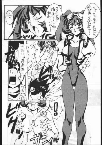 MODEL SPECIAL 5 Fhentai - Page 65