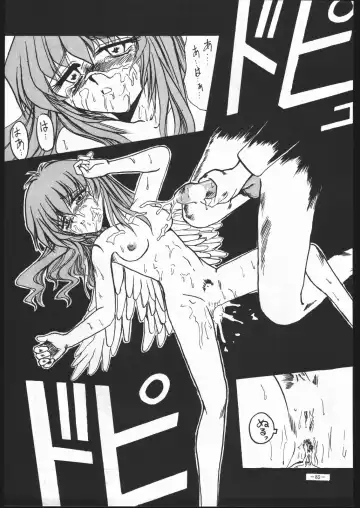 MODEL SPECIAL 5 Fhentai - Page 84