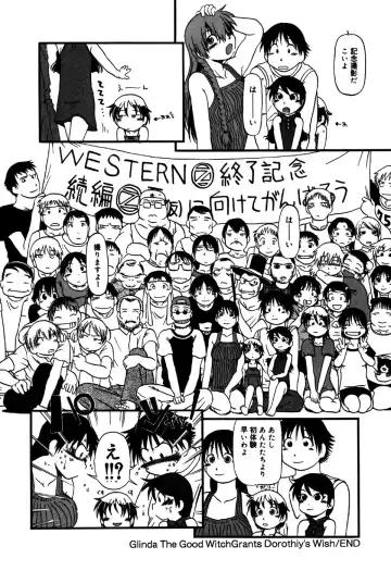 Little Pierce Vol.31 Fhentai - Page 150