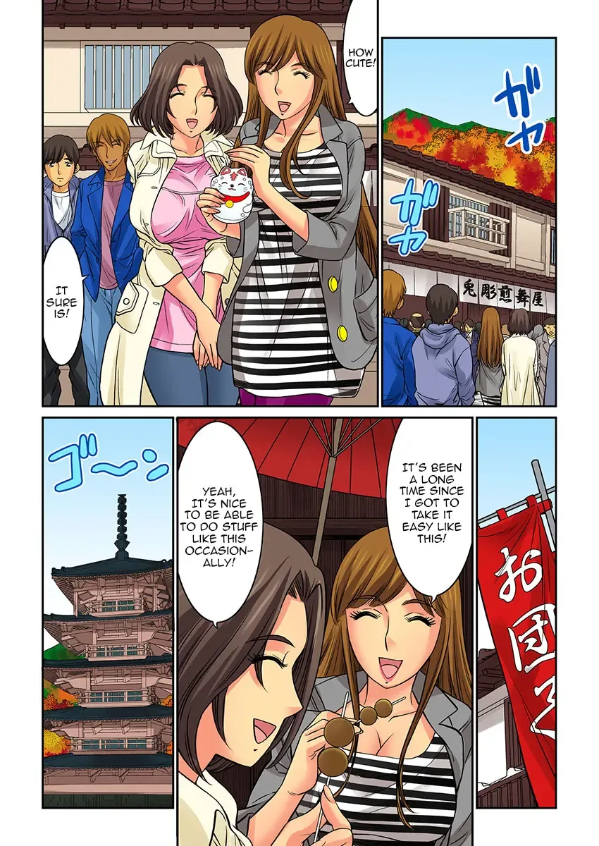 [Kiryu Reihou] Hahaoya Swap - Omae no Kaa-chan Ore no Mono 3 Fhentai - Page 30