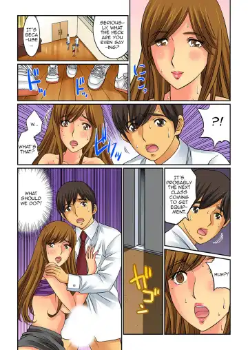 [Kiryu Reihou] Hahaoya Swap - Omae no Kaa-chan Ore no Mono 3 Fhentai - Page 10
