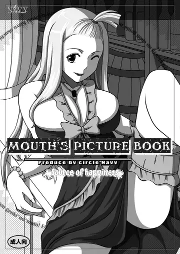 Read [Kisyuu Naoyuki] Okuchi no Ehon -Genki no Moto- | Source of Happiness - Fhentai
