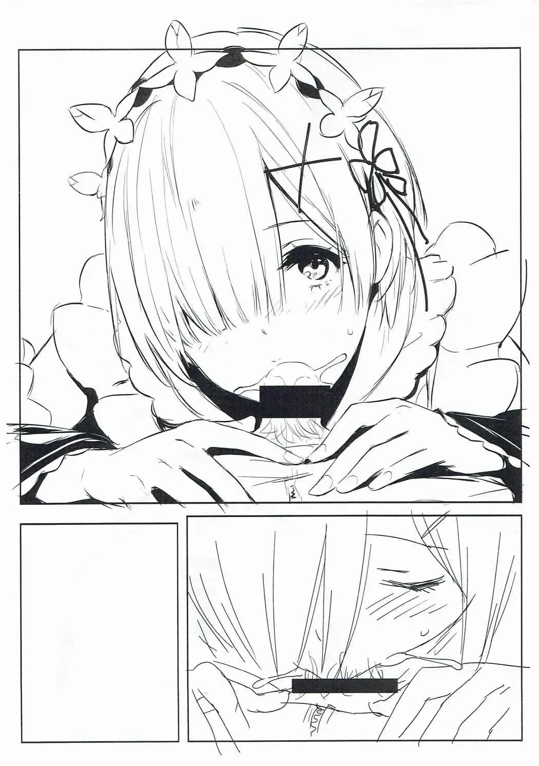 [Napata] Remrinppoino! Fhentai - Page 3