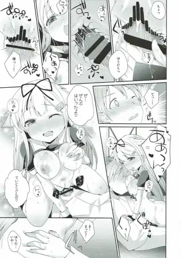 [Yuncha] Eien no Akai Ribbon Fhentai - Page 38