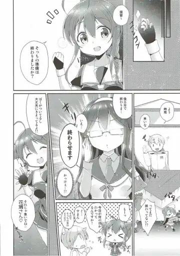 [Yuncha] Eien no Akai Ribbon Fhentai - Page 45