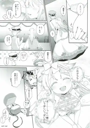 [Yuncha] Eien no Akai Ribbon Fhentai - Page 48