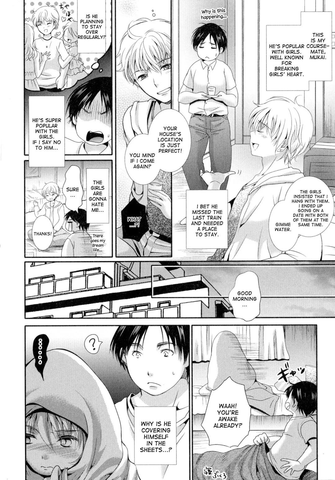 [Hayashida Toranosuke] Wakeari Bukken ni Ki o Tsukete | Be careful of defective goods (decensored) Fhentai - Page 2