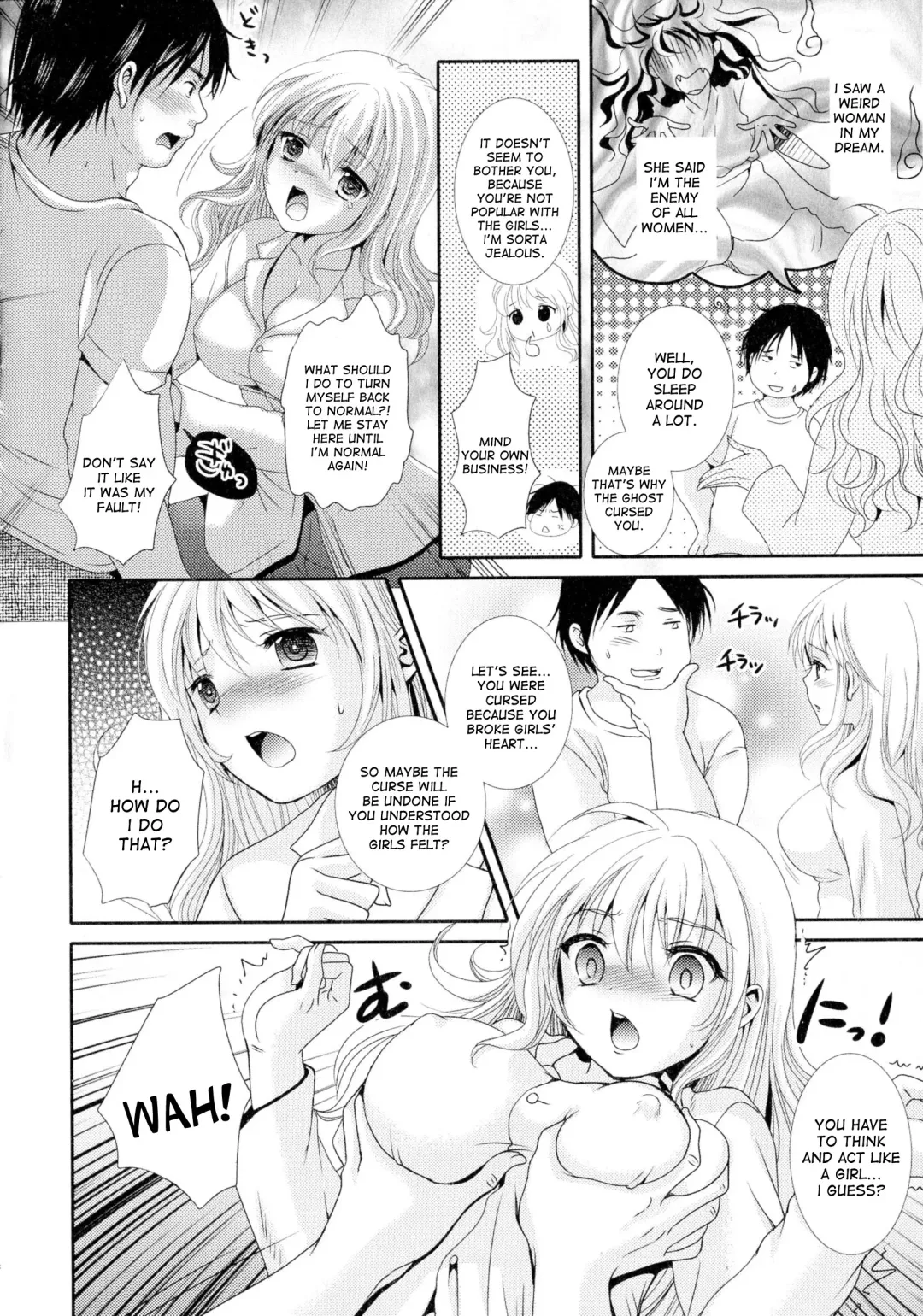 [Hayashida Toranosuke] Wakeari Bukken ni Ki o Tsukete | Be careful of defective goods (decensored) Fhentai - Page 4