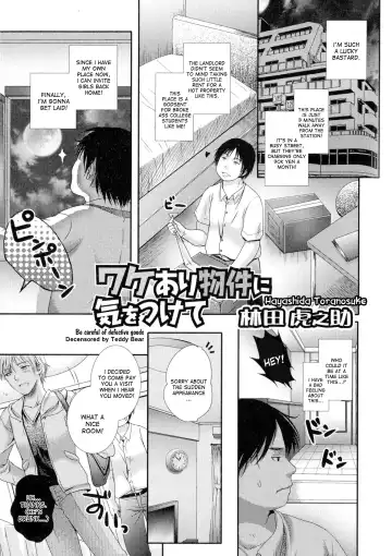 Read [Hayashida Toranosuke] Wakeari Bukken ni Ki o Tsukete | Be careful of defective goods (decensored) - Fhentai