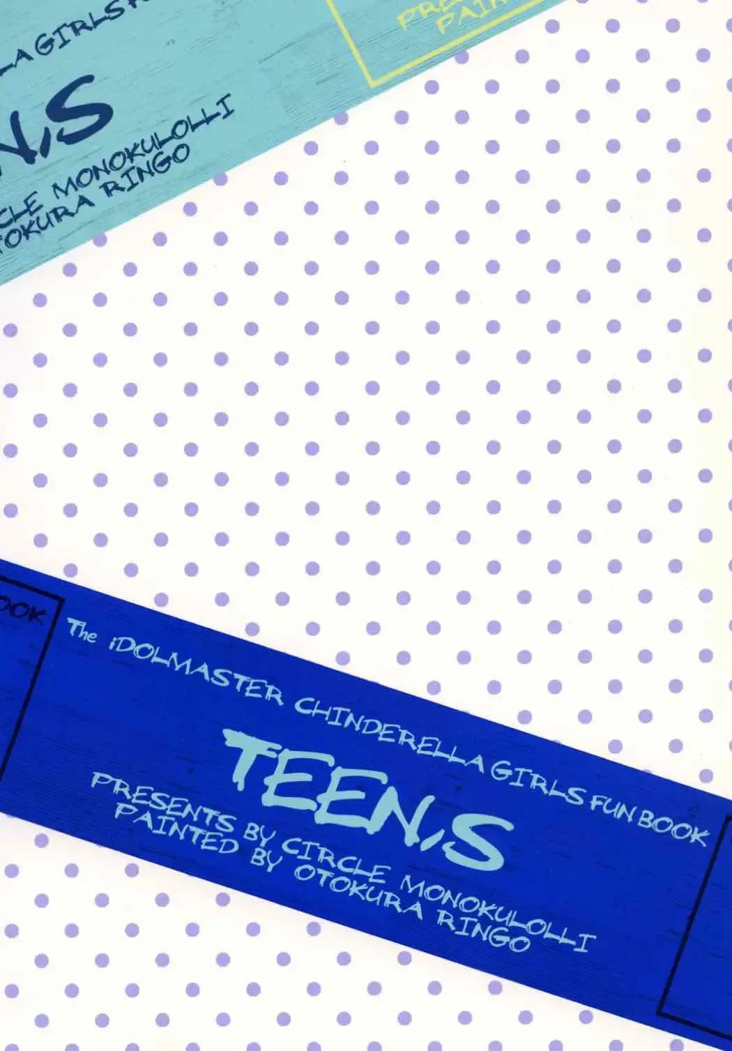 [Otokura Ringo] Ima no Watashi ga Ichiban Kawaii tte, Sou Itte Kudasai! Fhentai - Page 28