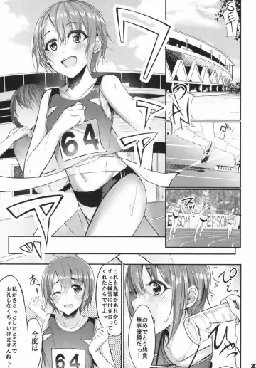 [Otokura Ringo] Ima no Watashi ga Ichiban Kawaii tte, Sou Itte Kudasai! Fhentai - Page 26