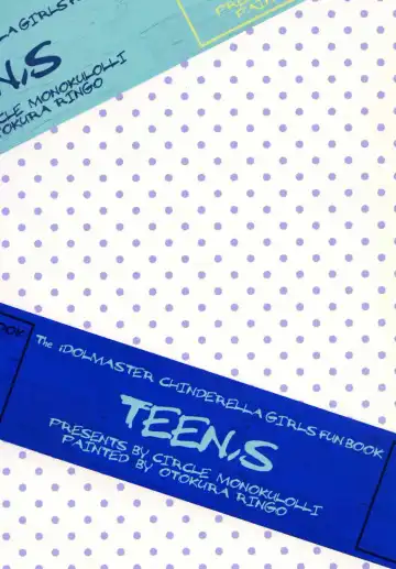 [Otokura Ringo] Ima no Watashi ga Ichiban Kawaii tte, Sou Itte Kudasai! Fhentai - Page 28