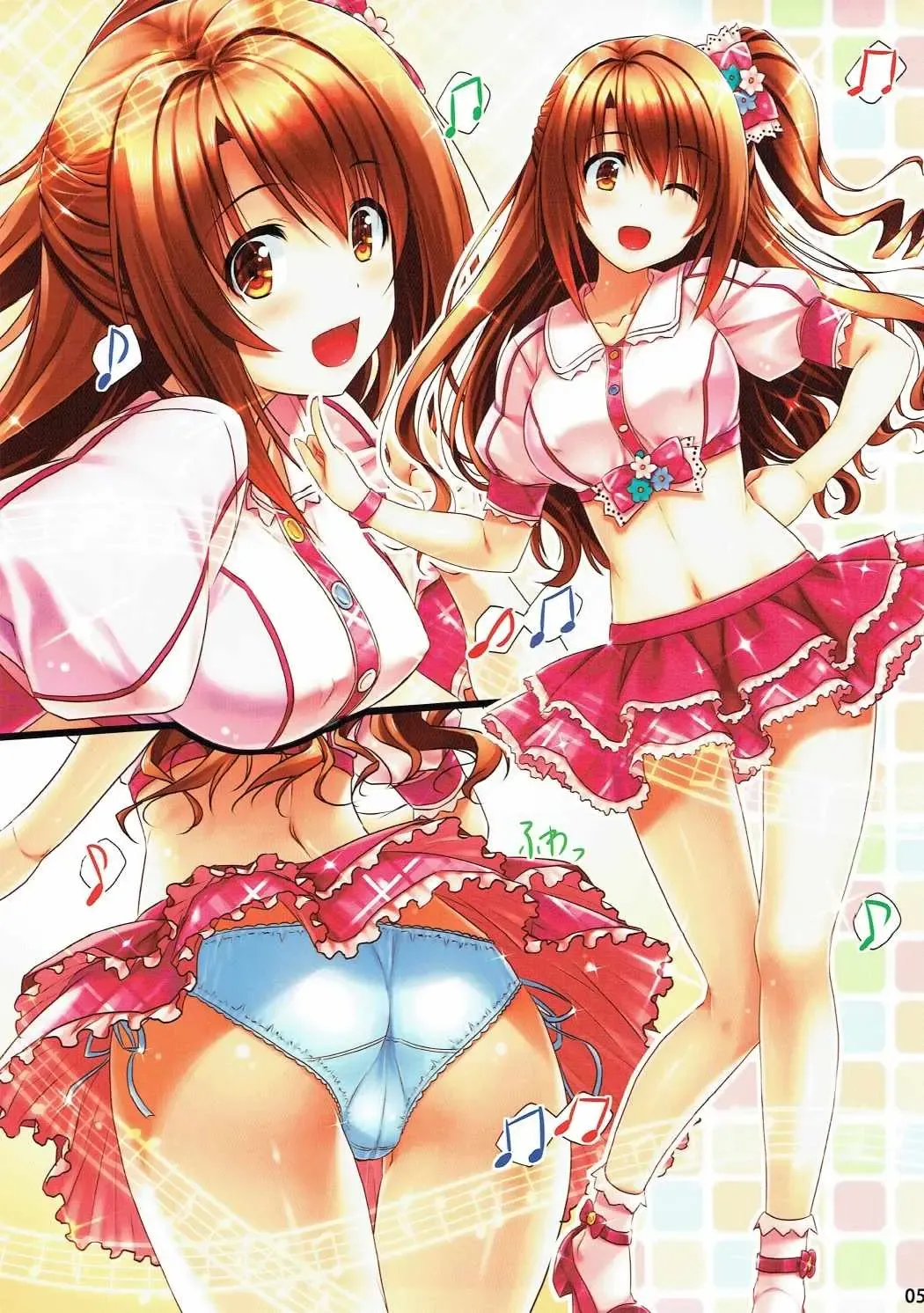 [Sakaki Maki] Shimamura Uzuki Fhentai - Page 5