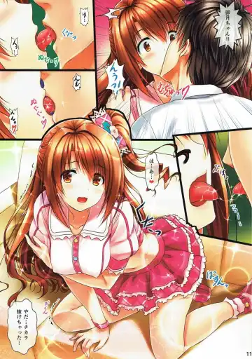 [Sakaki Maki] Shimamura Uzuki Fhentai - Page 11