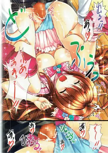 [Sakaki Maki] Shimamura Uzuki Fhentai - Page 28