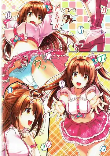 [Sakaki Maki] Shimamura Uzuki Fhentai - Page 6