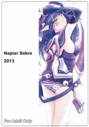 [Ryu-akt] Seagull's Love Song Fhentai - Page 24