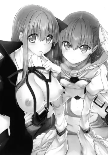 [Suga Hideo] Marked Girls Vol. 15 Fhentai - Page 2