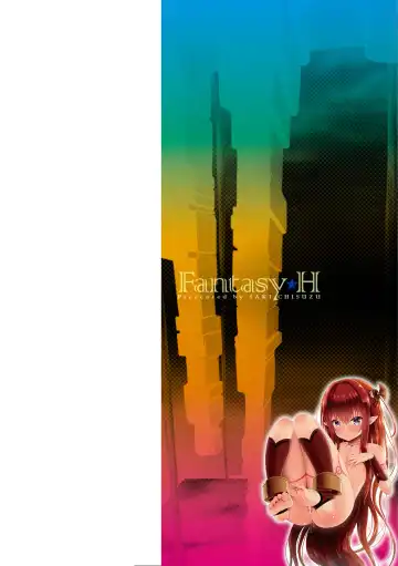 [Saki Chisuzu] Fantasy H Fhentai - Page 2