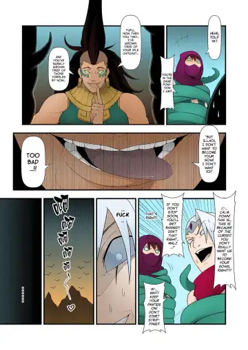 [Waero] ININ Renmei 2 | ININ League 2 Fhentai - Page 30