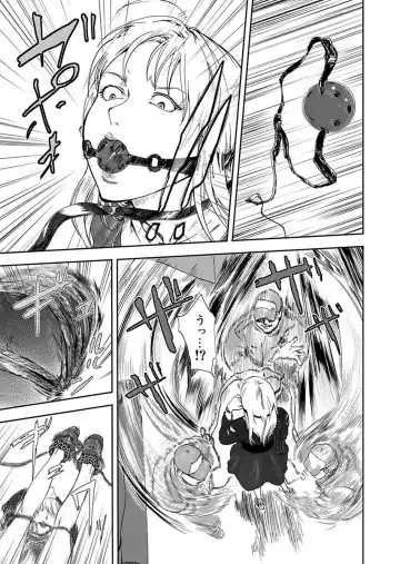 [Pink Taro] Takuhai Chijo ~Shibararete Hakobareru Fhentai - Page 55