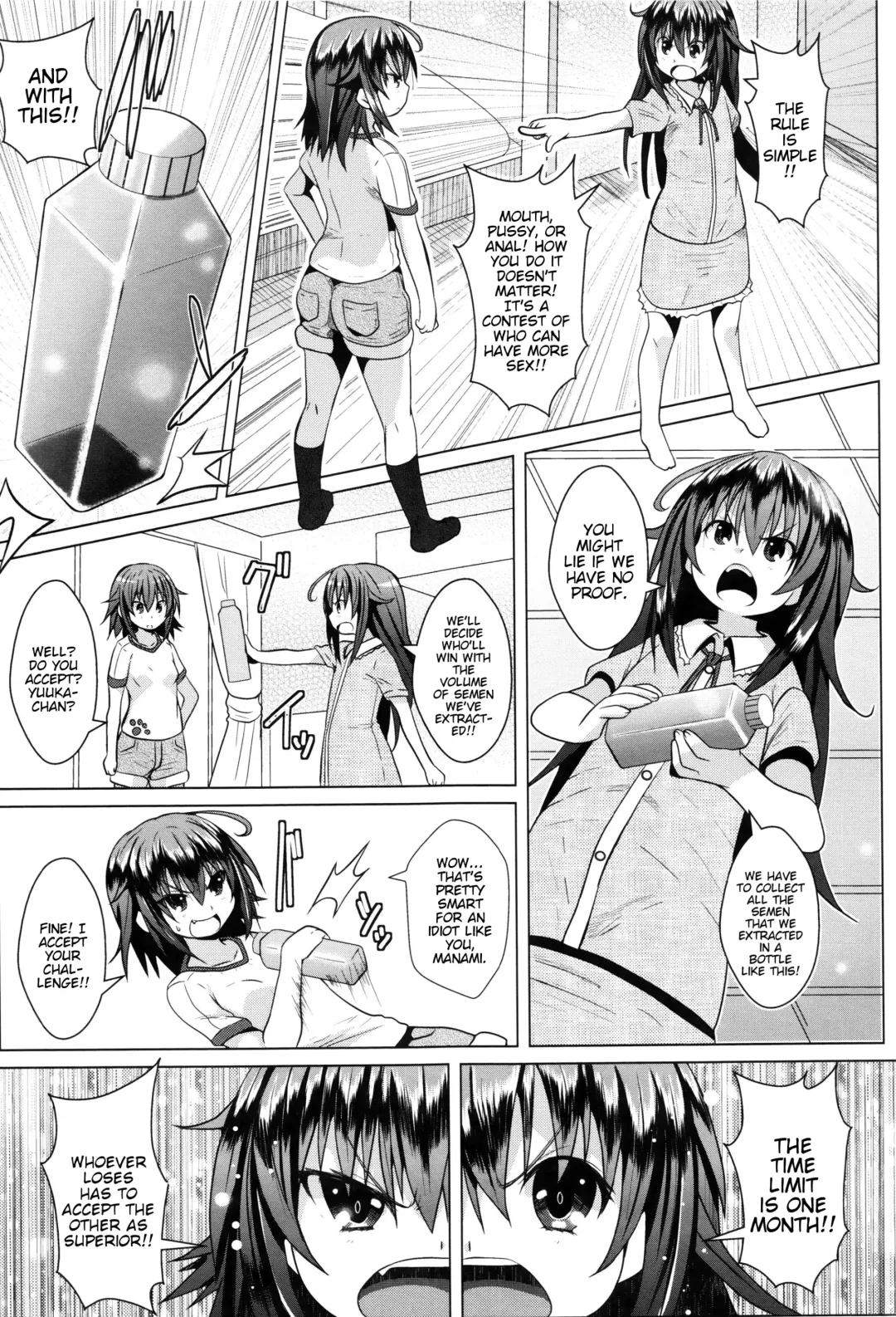 [Naz] Twins 30 days Fhentai - Page 3