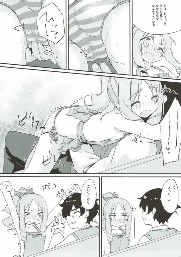 [Mokokee] Elf-chan no Ecchi na Hon Fhentai - Page 12