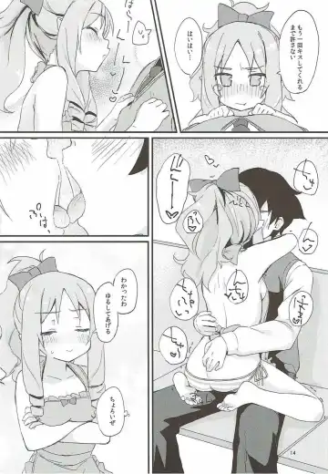 [Mokokee] Elf-chan no Ecchi na Hon Fhentai - Page 13