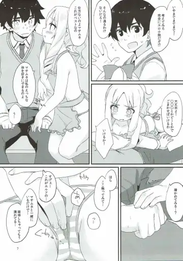 [Mokokee] Elf-chan no Ecchi na Hon Fhentai - Page 6