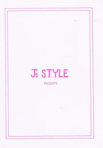 [Jamming] Bessatsu Maam 12-tsukigou Fhentai - Page 14