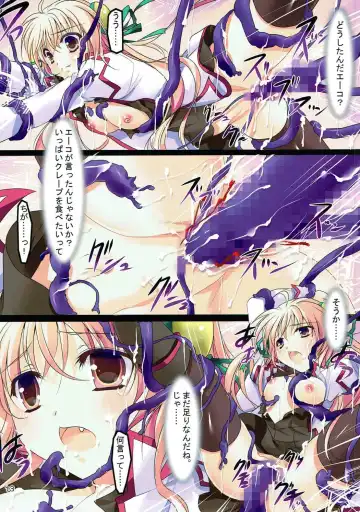 [Yamamoto Kazue] Crepe Nante Iranai! Fhentai - Page 12