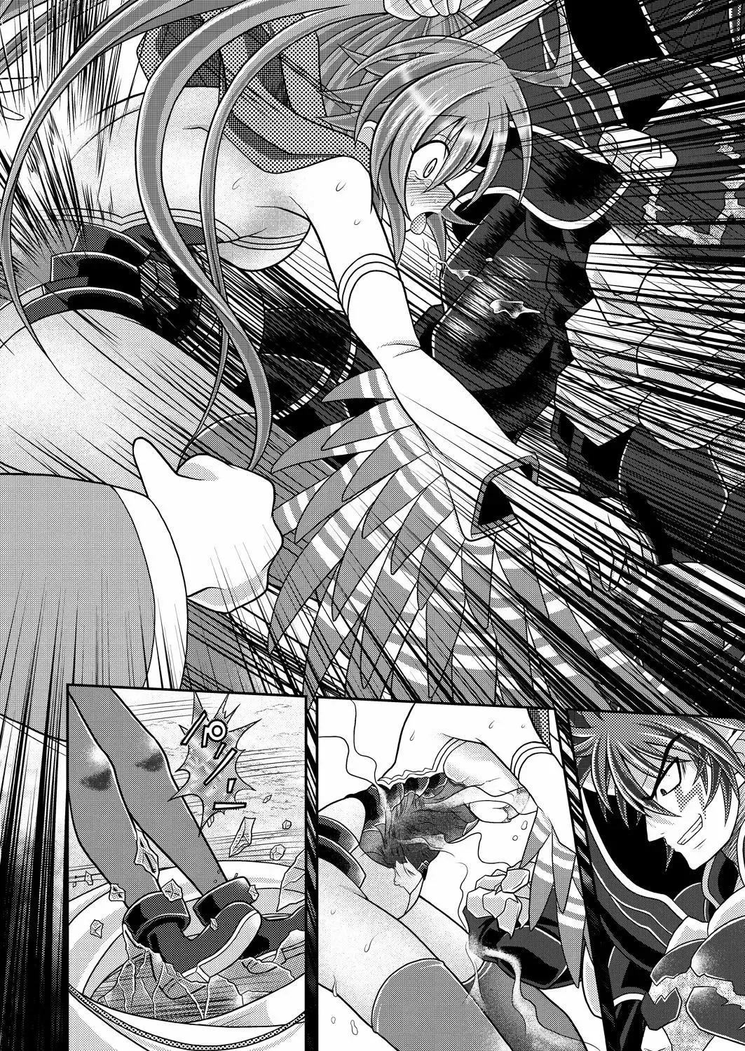 [Mitaka] Yuugao Sange Zenpen Fhentai - Page 15