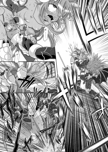 [Mitaka] Yuugao Sange Zenpen Fhentai - Page 2